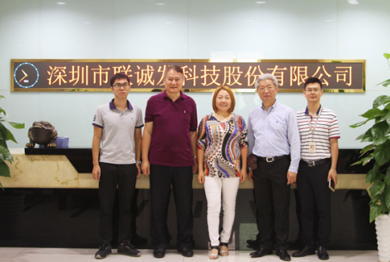 333体育前台合影