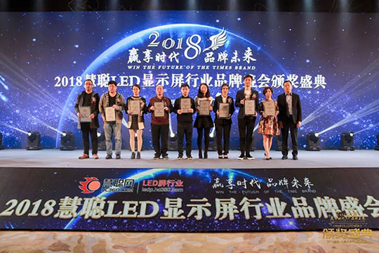 赢享时代·品牌未来，333体育再登荣耀舞台！