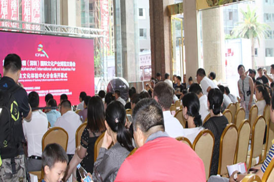 文博会里的科技大腕儿 333体育旭生展厅上演达人秀