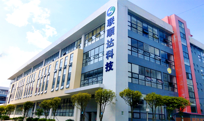 333体育贵州LED显示屏生产基地 贵州LED显示屏厂家