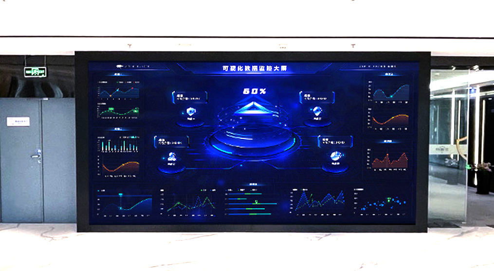 333体育龙显系列led小间距大屏亮相安盾网科技展厅