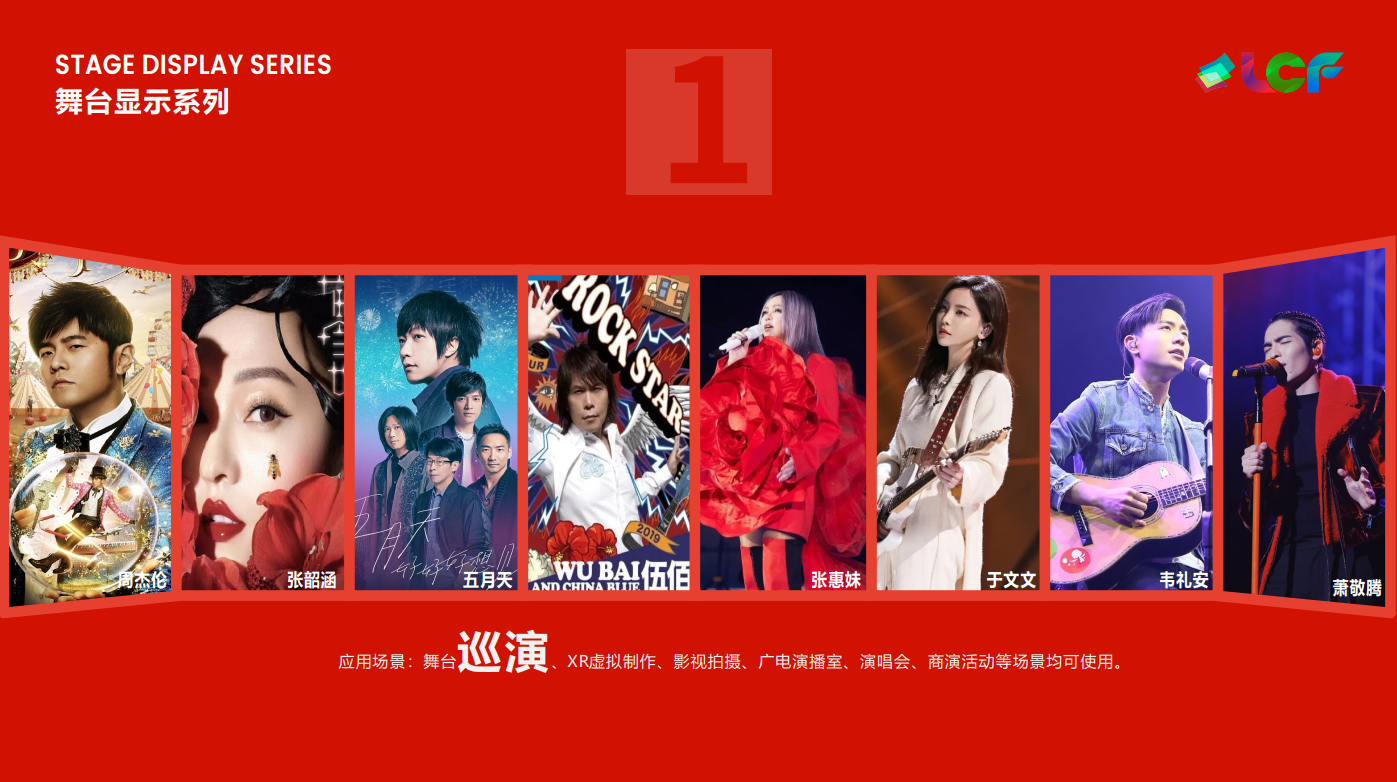 333体育合作艺人 333体育合作艺人