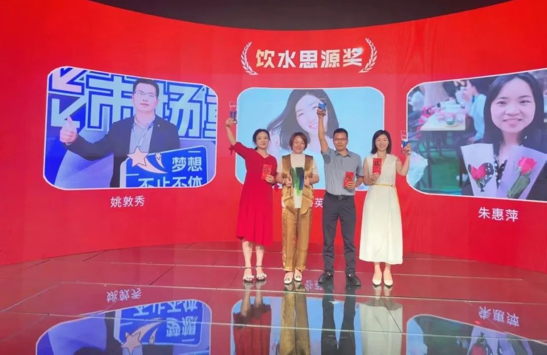 333体育突出贡献奖 333体育突出贡献奖