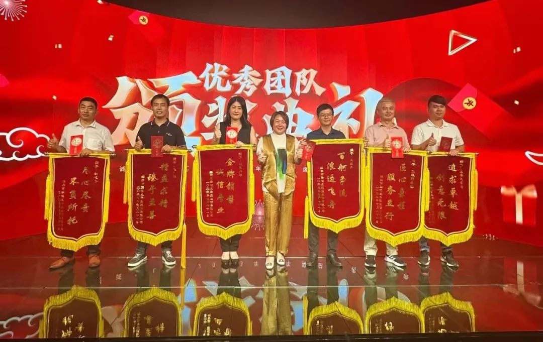 333体育高管团队 333体育高管团队