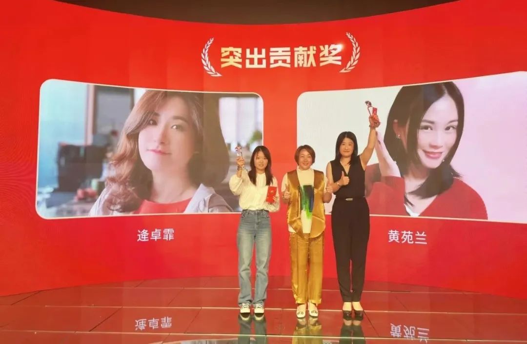 333体育优秀团队 333体育优秀团队奖