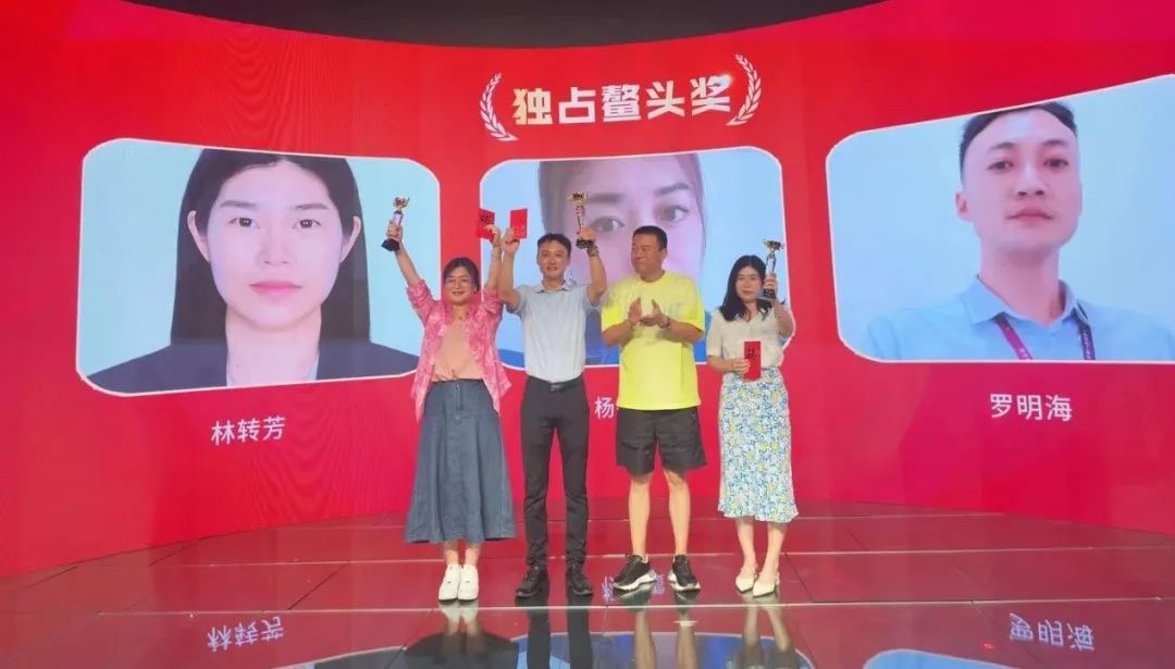 333体育饮水思源奖 333体育饮水思源奖