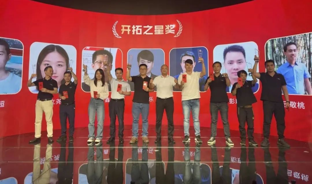 333体育销售精英奖 333体育销售精英奖