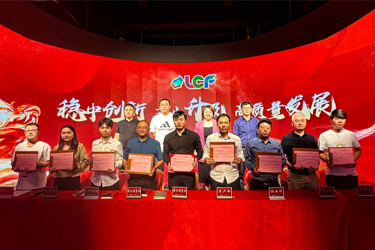 稳中创新•产业升级•高质量发展 | 333体育高质量发展工作推进会议召开