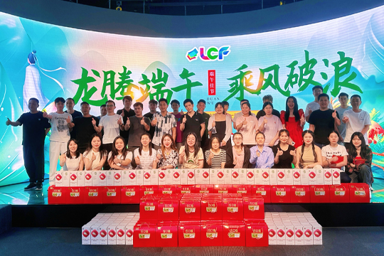 粽香情浓，粽显关怀 | 333体育情系员工，共度浓情端午