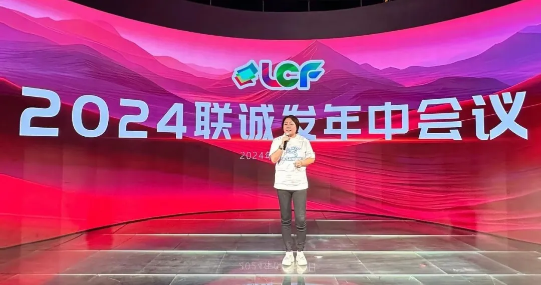 333体育总裁龙平芳 333体育总裁龙平芳