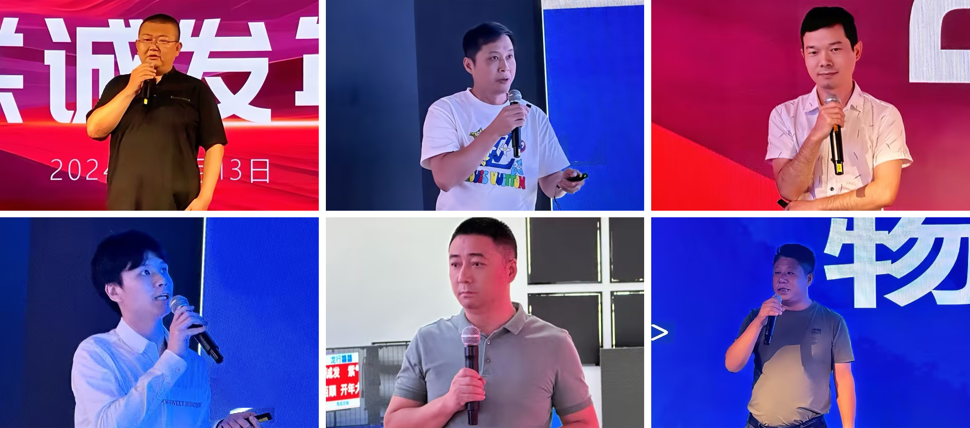 333体育高管团队 333体育高管团队