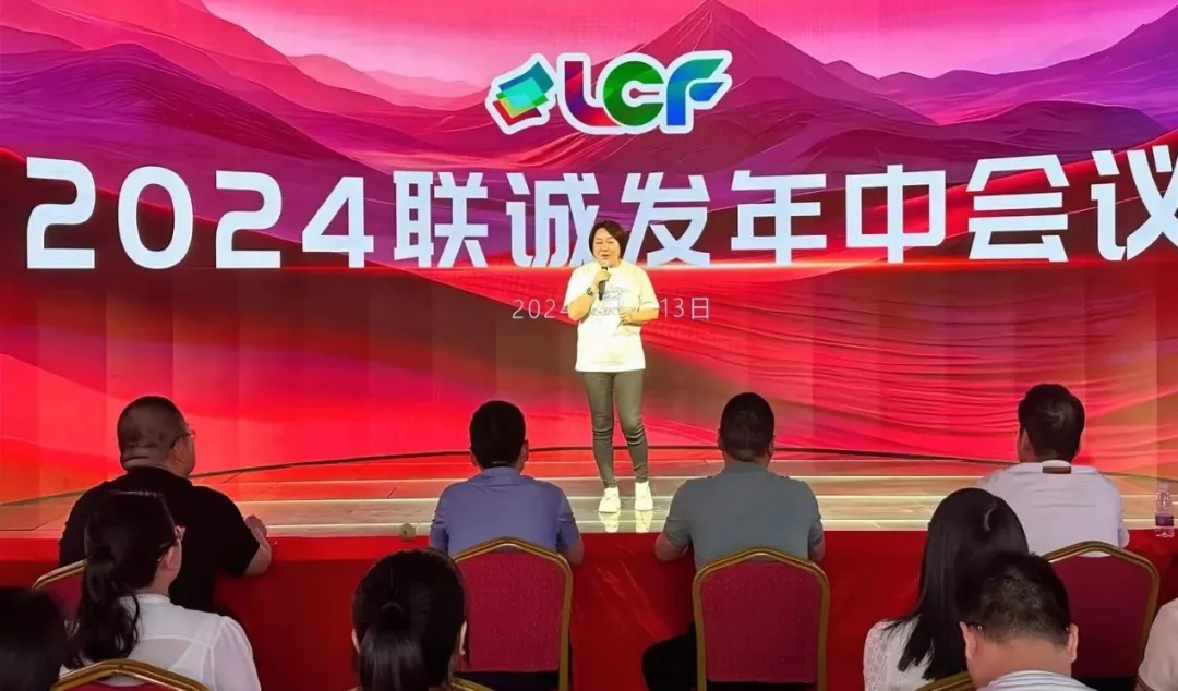 333体育创始人龙平芳 333体育创始人龙平芳