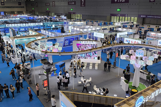 万物互联•智显未来！333体育智慧城市综合解决方案惊艳亮相第26届高交会