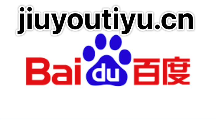 南宫体育的毕业生